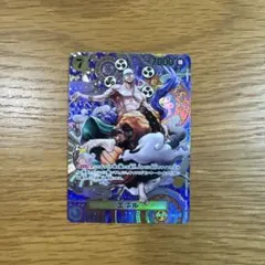 2026年最新】エネル sr sp op05-100の人気アイテム - メルカリ