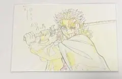 煉獄　無限列車編　ポストカードセット