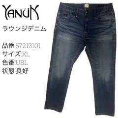 良品 YANUK ヤヌーク ラウンジジーンズ XLサイズのサムネイル