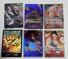 ワンピースカード　THE BEST パラレルまとめ売り