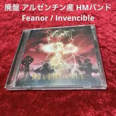 廃盤 アルゼンチン産 HMバンド Feanor / Invencible