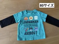 りん様 リクエスト 2点 まとめ商品