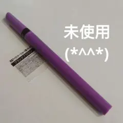デジャヴュ 密着アイライナー ショート筆リキッド ブラックブラウンのサムネイル