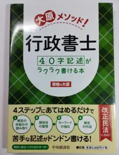 Item thumbnail for item 57529ba2-2d25-449d-af59-a1108814eee2