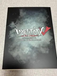 第五人格 IdentityV STAGE Episode1