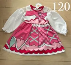 新品 キミとアイドルプリキュア♪ キュアアイドル なりきり ワンピース 120