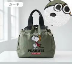 Item thumbnail for item 20b0181e-3359-4df6-af72-67fd80f0ca75