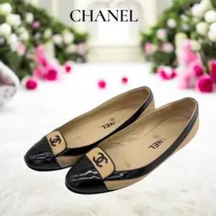CHANEL バイカラー フラットシューズ 36 ココマーク ブラック ベージュ