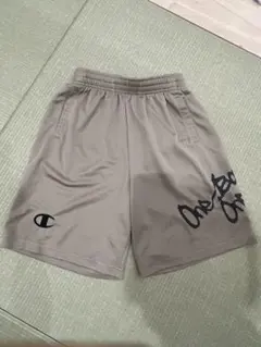 Champion ジュニア150 バスパン