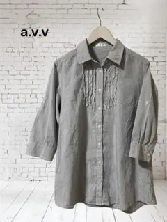 【週末価格】a.v.v 七分袖　ストライプシャツ　サイズ40 春