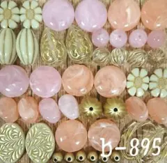 b-895 パステルカラー＆アンティークビーズ