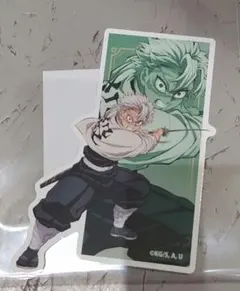 鬼滅の刃　実弥　ダイカットステッカー