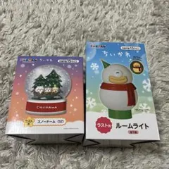 ちいかわ　エニマイくじ　ラストワン賞