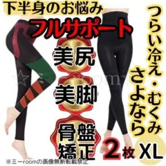 Item thumbnail for item 94416d47-cce8-41b7-85f6-71cd5966ca73