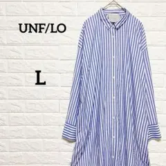 美品【アンフィーロ】オンワード樫山　ストライプ　ロング　シャツ　ワンピース
