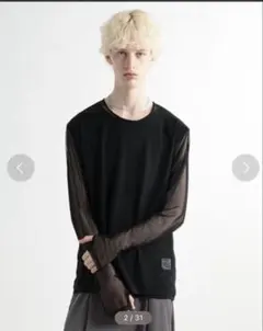 レイヤードシアーカット　HAREのサムネイル