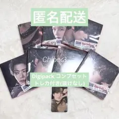 NCT DREAM Beat it up Digipack 7種 コンプリート