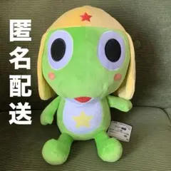 ケロロ軍曹 我輩トーク ぬいぐるみ 2006年 廃盤 動作確認済 平成 バンダイ ケロロ軍曹 我輩トーク ぬいぐるみ 2006年 廃盤 動作確認済 平成