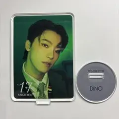 SEVENTEEN セブチカフェ 2024 アクスタ アクリルスタンド ディノ