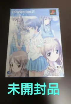CROSS†CHANNEL For all people PS Vita - メルカリ