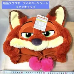 Item thumbnail for item 2ba36591-7b66-4825-ab64-39708aa35ac0