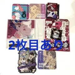 クロロ ヒソカ まとめ売り ハンターハンター