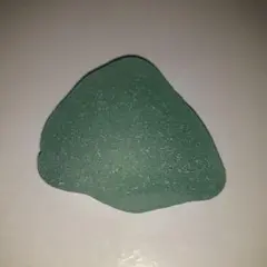 Item thumbnail for item 644b6d81-ea90-400c-af26-7158b08771b9