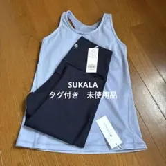 lava ヨガウェア タンクトップとレギンスセット