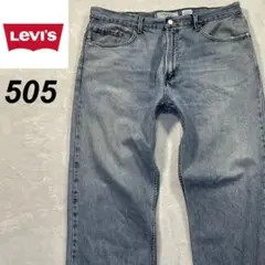 Levi's リーバイス　505 デニムパンツ　レギュラー　太め　38×30