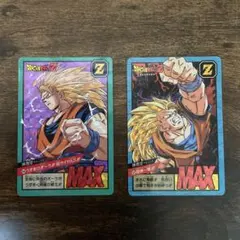 No.362 ドラゴンボールZ カードダス スーパーバトル 1994年 孫悟飯