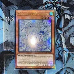2026年最新】マルチャミーフワロス 英語の人気アイテム - メルカリ