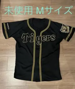 2026年最新】阪神タイガース ダイヤモンドプラスの人気アイテム - メルカリ