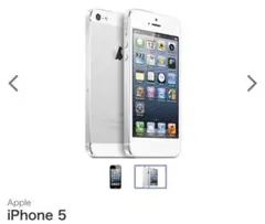 iPhone5 16G シルバー