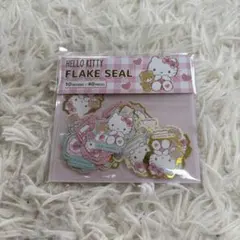 新品未使用✨ハローキティ　フレークシール 40ピース　ダイソー