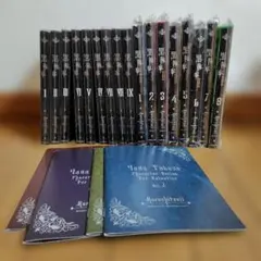 2026年最新】黒執事 dvd 全巻の人気アイテム - メルカリ