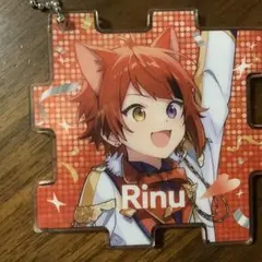 すとぷり　莉犬くん　アクリルキーホルダー