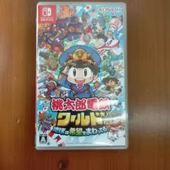 簡易梱包　桃太郎電鉄ワールド Nintendo Switch