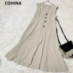 美品☆anuans☆スキッパー ネックワンピース 岡崎紗絵着用 ベージュ M