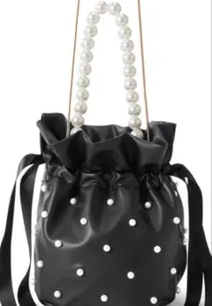 2wayパール巾着バッグ