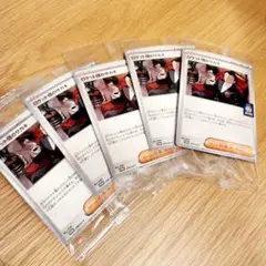 ロケット団のサカキ（270/SV-P） 「BOSS」とコラボ第2弾 5枚