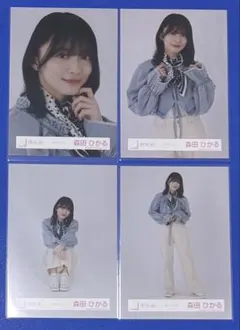 櫻坂46 森田ひかる 生写真 カラーデニム コンプ - メルカリ