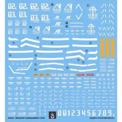 リーモ様 リクエスト 2点 まとめ商品