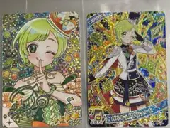 アイリ アイプリ サイン まとめ売り