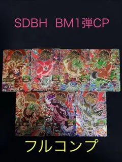 Item thumbnail for item 844da556-3d4c-4300-aaea-9cd29873ea23