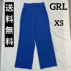 【送料無料】GRL センタープレスストレートパンツ レディース ブルー