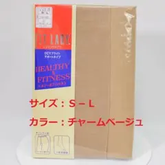 takayasu2021様 リクエスト 2点 まとめ商品
