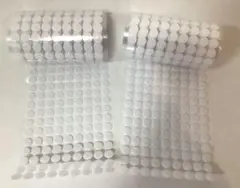 マジックテープ 45セット 直径10mm白