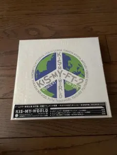Kis-My-Ft2 キスマイKIS-MY-WORLD＜初回生産限定盤＞