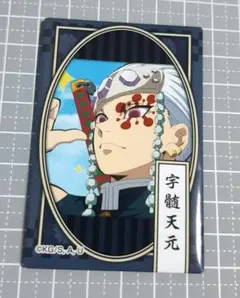 鬼滅の刃　缶バッジ　スクエア　宇髄天元