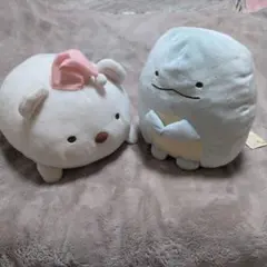 すみっコぐらし とかげ しろくま 約30cm